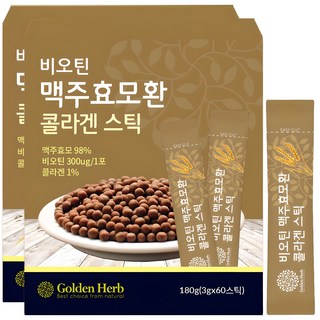 Golden Herb 優質啤酒酵母棒, 180g, 2盒