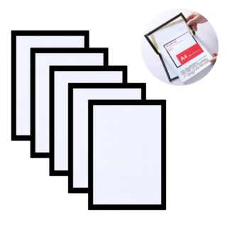 다용도 공지 메뉴판 자석 테두리 프레임 A4 액자 스티커, 1세트