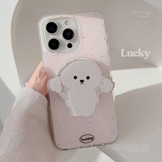 雙層磁吸支架手機殼 適用於蘋果iPhone 潑墨小狗圖案 原創軟殼