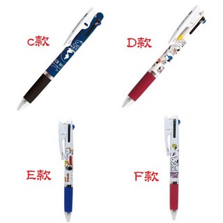 史努比正版授權三色筆 日本製溜溜筆 0.5mm原子筆, 1個, E款
