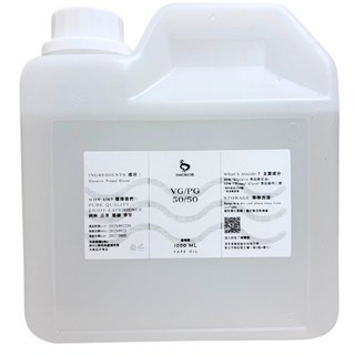 MW精油工坊 食品級甘油丙二醇基底液, 1個, 1000ml (50%VG+50%PG)