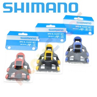 【SHIMANO SPD SL 扣片】公司貨SH10 SH11 SH12 鞋底板 鞋底扣片 0度 2度 6度
