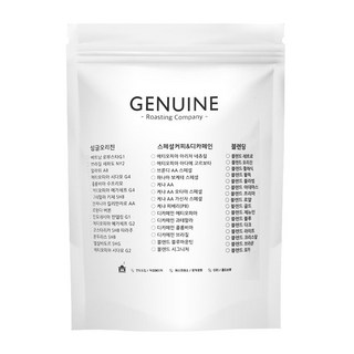 제뉴인 에티오피아 예가체프 G4 원두커피, 홀빈(분쇄안함), 1kg, 1개