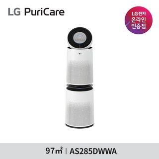 LG 퓨리케어 AI 360 공기청정기 플러스