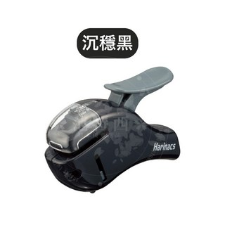 KOKUYO 無針釘書機 打洞式 環保免針訂書機 白色小釘書機, 沉穩黑 無針釘書機, 1個