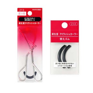 시세이도 뷰러 213 + 리필용 고무, 1세트, 1세트