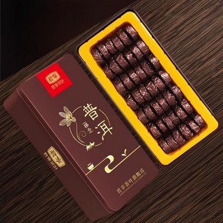 운남성 중국 보이차 푸얼차 중국차 2박스, 500g, 2개입, 2세트