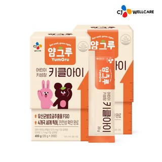 CJ 얌그루 키클아이 FGO 유산균발효굴추출물 어린이 키성장 성장기 키크는 젤리, 40개, 20g