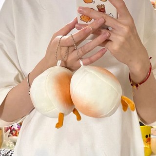 小紅書同款可愛玩偶圓嘟嘟小饅頭毛絨玩具公仔包包掛件生日禮物女, 1個, 珠鏈【無小饅頭】
