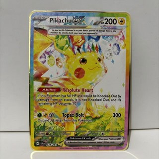 寶可夢金屬卡阿爾宙斯帝牙盧卡帕路奇犽VSTAR朱紫ex自制卡牌, 1個, 皮卡丘-ex