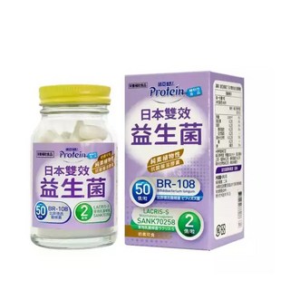諾亞普羅丁 日本雙效益生菌 50億/粒 60粒/瓶, 1個