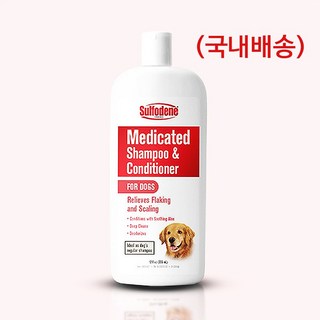 설포딘 약용 애견샴푸, 1개, 355ml
