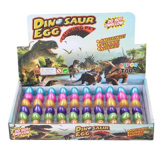 恐龍蛋孵化蛋泡水可膨脹變形特大號霸王龍模型創意兒童泡水小玩具, 小單色2x3cm一盒60個, 1個