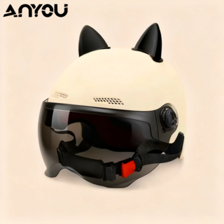 ANYOU 자외선 차단 고글 고양이 귀 안전 헬멧, 자외선 차단 짧은 쉴드+ 베이지