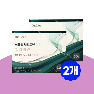 닥터린 멜라바인 식물성 멜라토닌 2mg 짜리 맬라바인, 2개