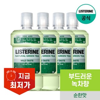 리스테린 내추럴 그린티 마일드 구강청결제, 1L, 4개
