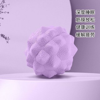 【台灣發貨】長筋膜球健身按摩球肩頸腰腿部肌肉舒緩放鬆腳底按摩花生瑜伽保健球, 1個, 鑽石款按摩球-紫色