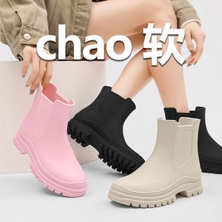 高檔新款雨鞋女士成人洋氣時尚防滑馬丁雨靴外穿短筒水靴防水膠鞋女雨鞋水鞋短筒雨鞋膠鞋雨靴雨鞋雨鞋女雨靴女防滑雨鞋時尚雨鞋