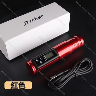ARCHER 紋身無線筆型機 續航8-10小時 空心杯馬達 動力強勁, 1個, 紅色, 紅色