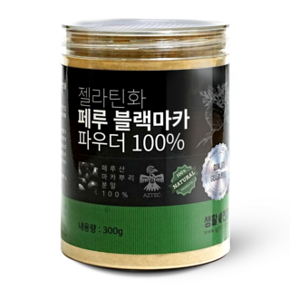 페루산 골드 마카 루트 분말 5개월분 가루 페루의 산삼 아르기닌 maca, 1개, 300g