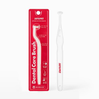 [자유펫 덴탈케어브러쉬 Soft] 강아지 고양이 애견 칫솔 양치 소형견 미세모 치석 제거, 1개