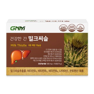 GNM 건강한 간 밀크씨슬, 150정, 1개
