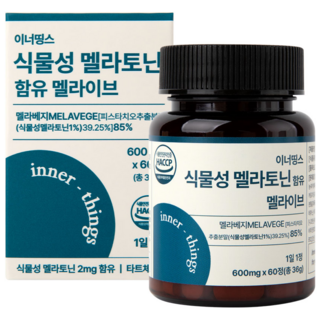 이너띵스 식물성 멜라토닌 함유 멜라이브 식약청 HACCP 인증, 1개, 60정