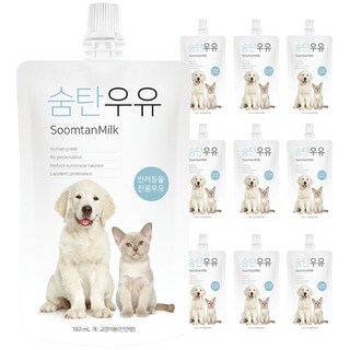 숨탄 우유 강아지 고양이 캣 애견 펫밀크 반려동물 전용 10개, 180ml