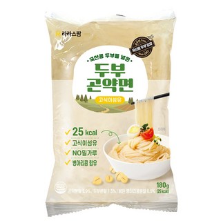 라라스팜 두부곤약면 얇은면 180g 국산콩 두부 병아리콩 함유 곤약면 곤약 누들, 10개