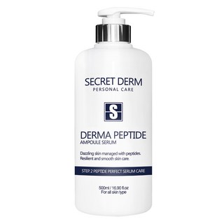 시크릿덤 더마 펩타이드 앰플 세럼 500ml EGF 주름개선 집중 탄력 EGF세럼, 1개