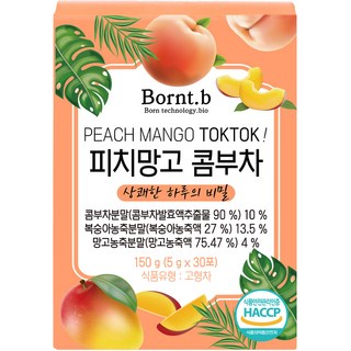 Bornt.b 蜜桃芒果康普茶粉隨身包, 5g, 30條, 1盒