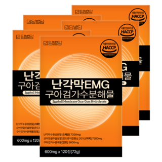 난각막 가수분해물 EMG 식약청인증 HACCP 콘드로이친 1200, 5세트, 120정