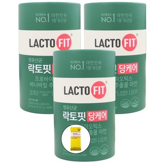 종근당건강 락토핏 당케어 장건강 혈당 유산균 유상균 신바이오틱스 분말 가루 스틱 맘리스 사은품 증정, 3세트, 60정