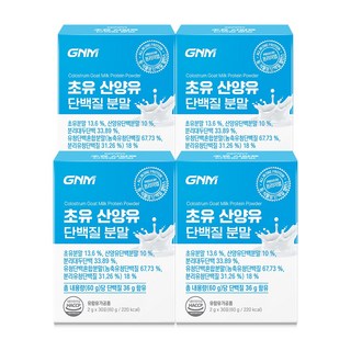 [무부형제] GNM 산양유 초유 단백질 프로틴 분말 스틱 / 프로바이오틱스 유산균 BCAA 비타민 칼슘, 60g, 4개