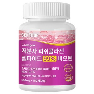 센트휴 저분자 피쉬 콜라겐 펩타이드 99% 비오틴, 1개, 180정