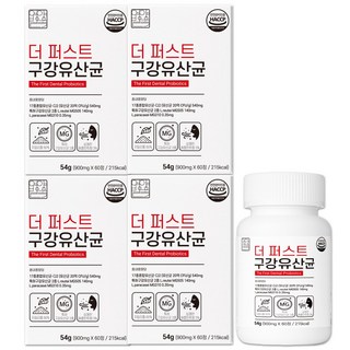 영양별곡 특허 구강유산균, 54g, 4개