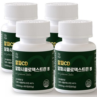 건강머금 알파CD 알파시디 알파씨디 식약청인증 알파시클로덱스트린 정, 60정, 4개