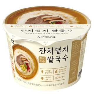 네이처빌 한끼든든 쌀국수 멸치맛, 92g, 24개