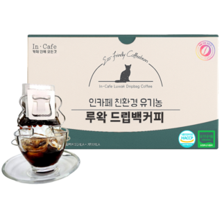 루왁커피 드립커피 드립백 10g 24개입 유기농 인도네시아 인카페, 1개