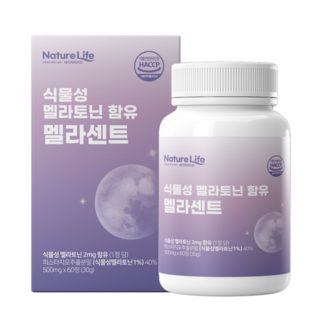 식물성 멜라토닌 2mg 함유 멜라센트 식약청 HACCP 인증, 1개, 60정