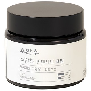 에네스티 수안수 수안보 온천수 화장품 주름개선 미백 화이트닝 기능성 인텐시브 영양크림, 1개, 80g
