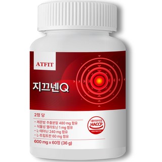 지끄넨큐 긴장완화 스트레스 두통 편두통 신경안정 영양제, 1개, 60정