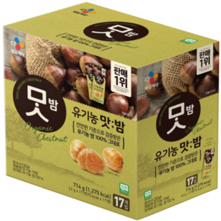 맛밤 유기농, 714g, 1개