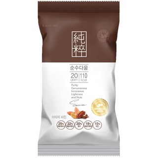 산과들에 순수다움 하루견과, 50개