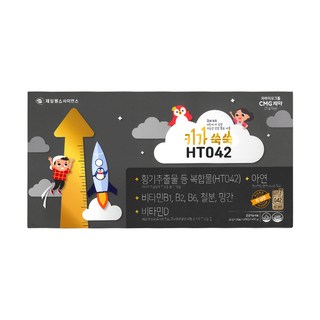 제일헬스사이언스 키가 쑥쑥 HT042 20g x 30포 x 4개입 (120포), 4개, 600g