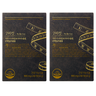 2BCUT 투비컷 가르시니아 혈행개선 은행잎추출물, 60정, 2개