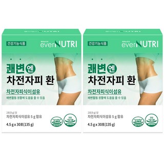 에버뉴트리 쾌변엔 차전자피 식이섬유 환 30포, 2박스, 135g