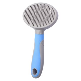 투데이리빙 반려동물 원터치 저자극 브러쉬 강아지 고양이 죽은털 제거 애견 고양이빗 강아지빗 개빗 목욕, R79173L(블루