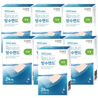 워터프리 방수밴드 대형 24매입, 24개입, 7개