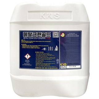 메탈크린골드 18.75L 금속 연마 광택제 클리너 구리 니켈 크롬 광택 세정제, 1개